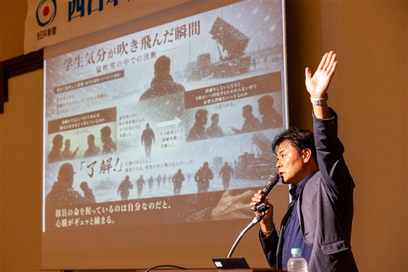 北九州　中村泰三.jpg