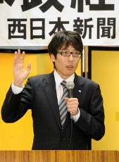 20131106takeda-tsuneyasu.jpg