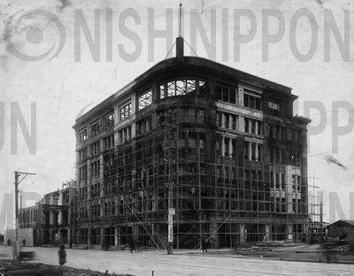 松屋ビルの復旧工事 西日本新聞フォトライブラリー