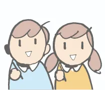 子どもたち