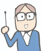 教育関係者